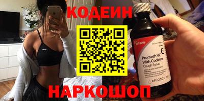 экстази Свободный