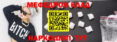 экстази Свободный