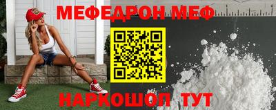 бутик Севастополь