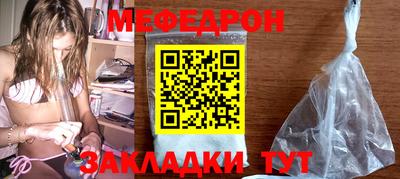 экстази Свободный