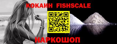 герыч Северобайкальск