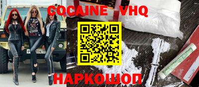 экстази Свободный
