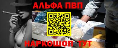 герыч Северобайкальск