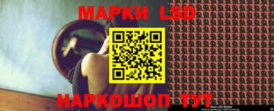 герыч Северобайкальск