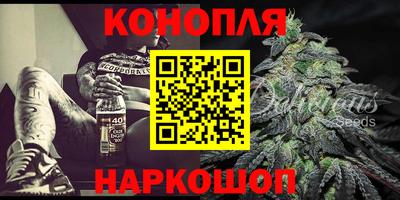 экстази Свободный