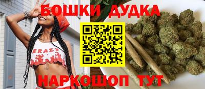 герыч Северобайкальск