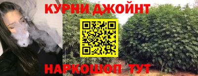 герыч Северобайкальск