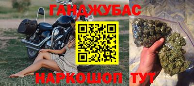 экстази Свободный