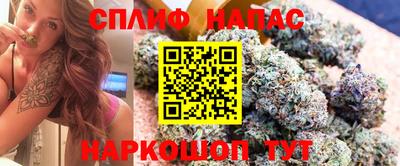 бутик Севастополь
