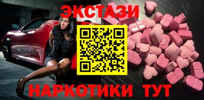герыч Северобайкальск