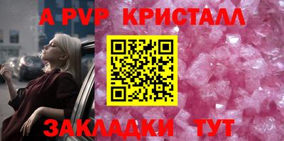 экстази Свободный