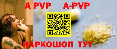 экстази Свободный