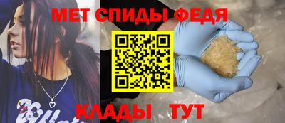бутик Севастополь