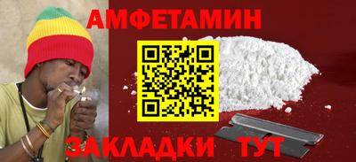 экстази Свободный