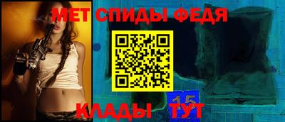 бутик Севастополь