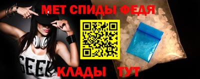 экстази Свободный