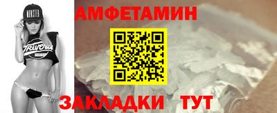 экстази Свободный