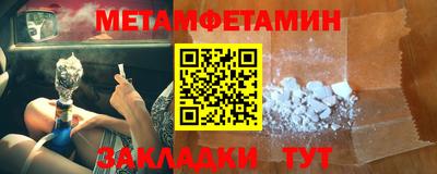 экстази Свободный