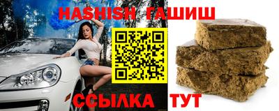 бутик Севастополь