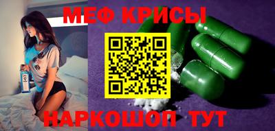 бутик Севастополь