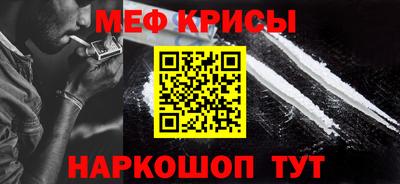 экстази Свободный