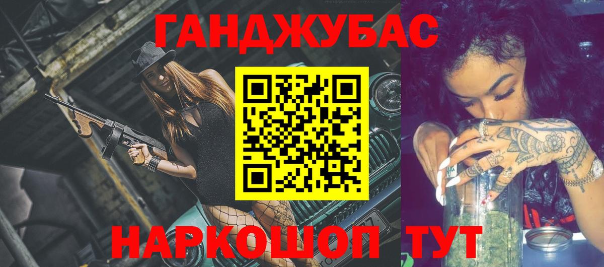 Протвино  Марихуана тримм  Каннабис ГИДРОПОН  Вход с VPN  Марихуана индика  Шишки марихуана White Widow 